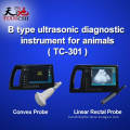 Veterinary Ultrasound Scanner TIANCHI TC-301 Price In Botswana